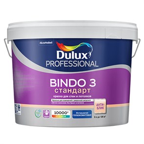 {{photo.Alt || photo.Description || 'DULUX BINDO 3 СТАНДАРТ краска для стен и потолков глубокоматовая'}}
