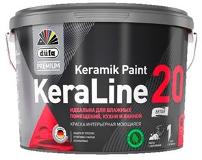 {{photo.Alt || photo.Description || 'Dufa Premium KeraLine Keramik Paint 20 / Дюфа Премиум Кералайн Керамик Пейнт 20 Краска для влажных помещений полуматовая'}}