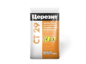 Церезит СТ 29 Штукатурка и ремонтная шпатлевка для минеральных оснований 2092759